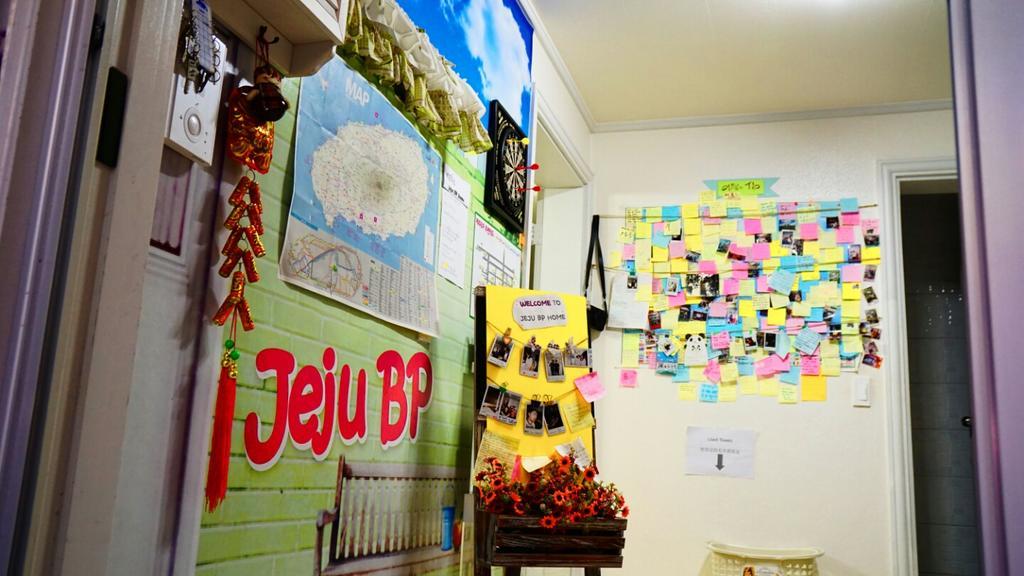 Jeju B.P. Guesthouse Eksteriør bilde